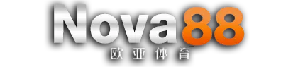 ทาง เข้า nova88